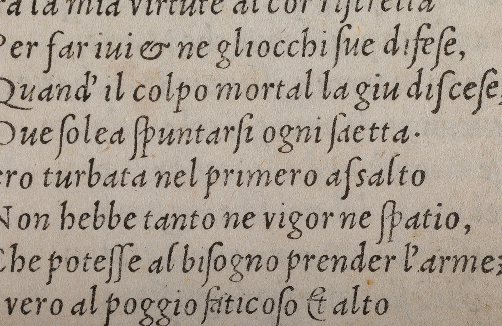 Detail of Griffo’s second italic from the Petrarca printed by Gershom Soncino, Fano 1503.